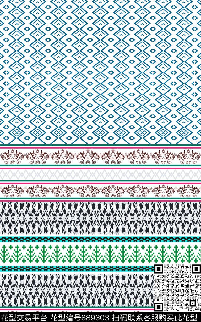 民族风条纹几何图案传统印花华亿平台下载（图片编号: 889303） - 瓦栏（Walan）