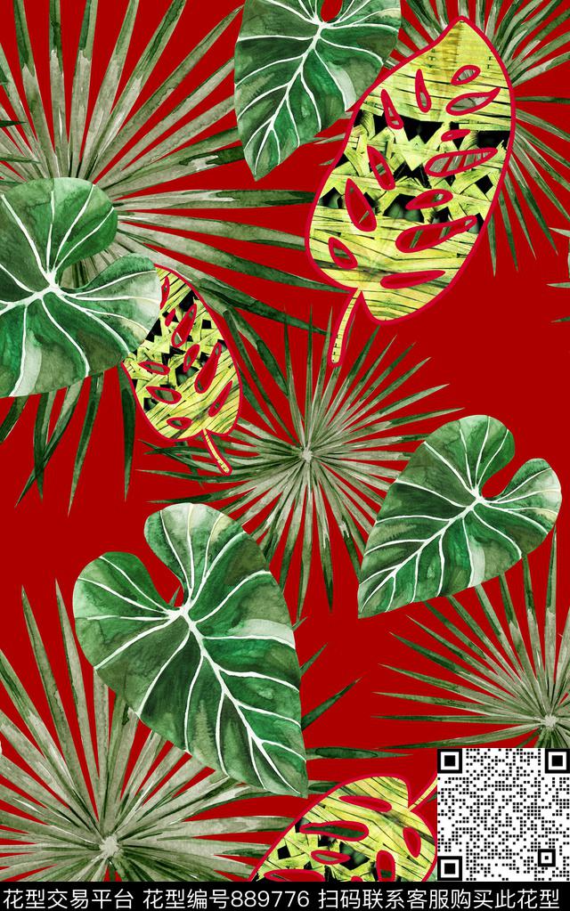 棕榈叶热带叶子椰枣树叶数码印花华亿平台下载（图片编号: 889776） - 瓦栏（Walan）