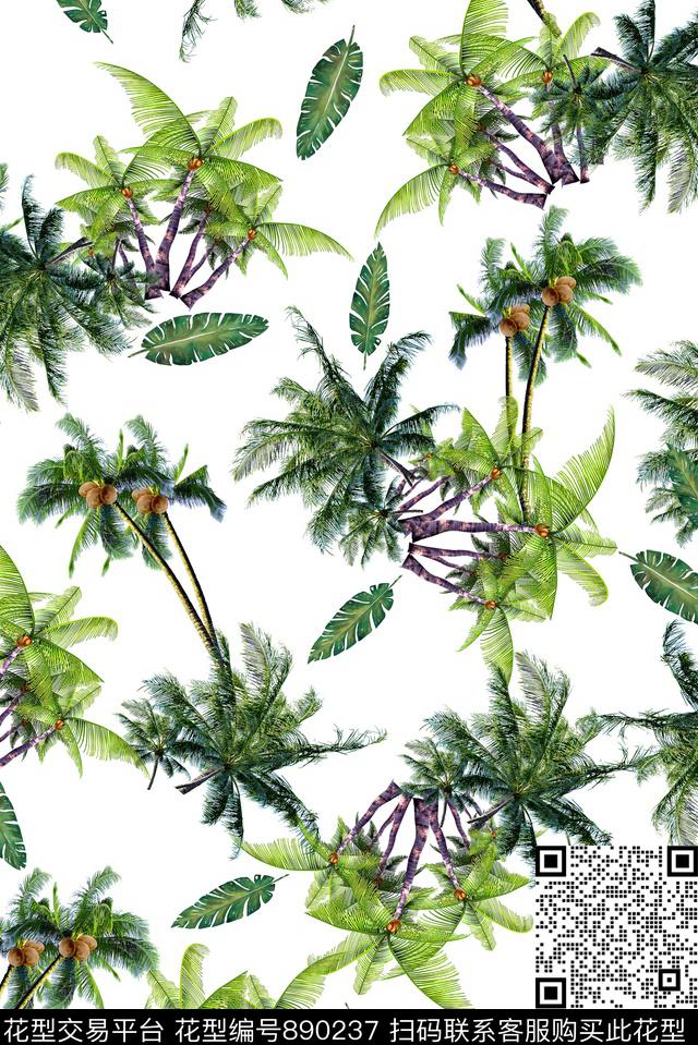 椰子树椰果棕树数码印花华亿平台下载（图片编号: 890237） - 瓦栏（Walan）