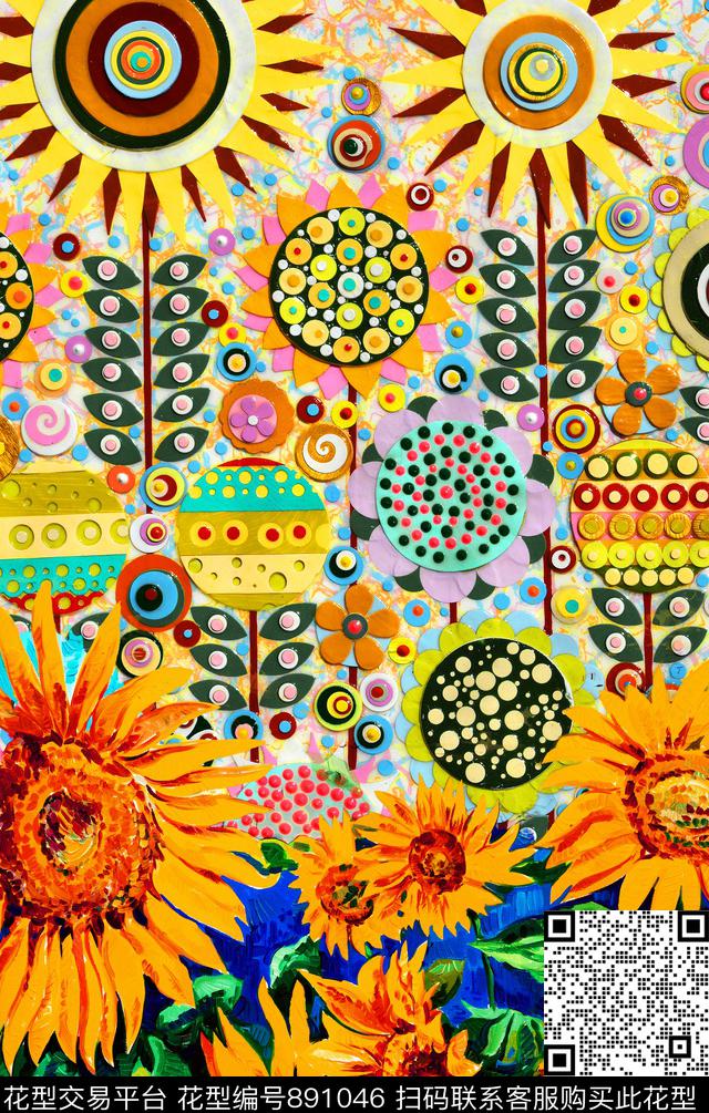 民族风向日葵花纹数码印花华亿平台下载（图片编号: 891046） - 瓦栏（Walan）