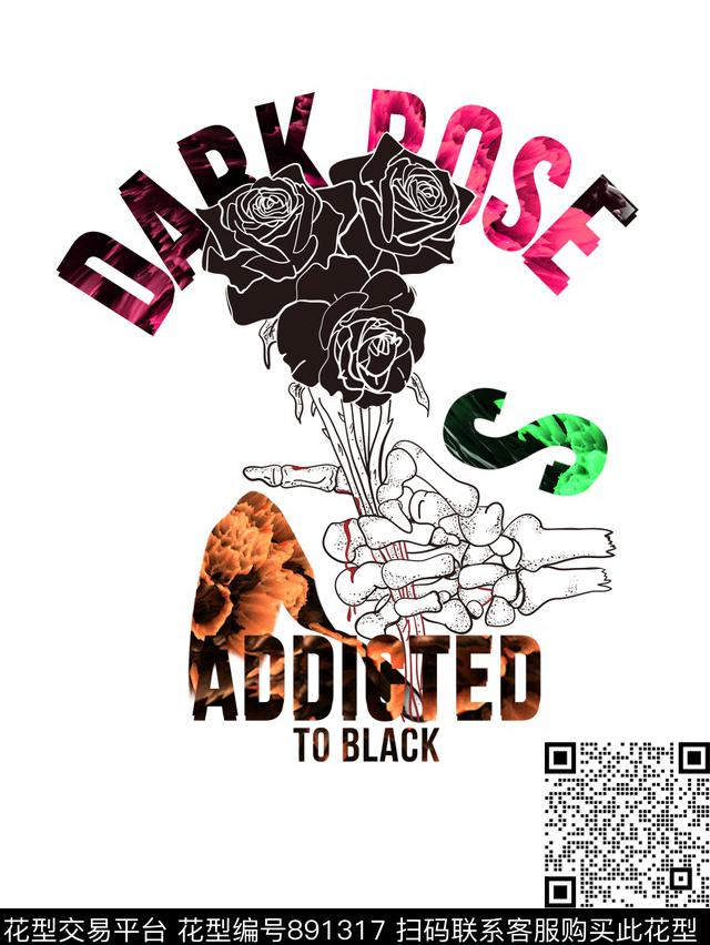 几何时尚华亿平台男装数码印花华亿平台下载（图片编号: 891317） - 瓦栏（Walan）