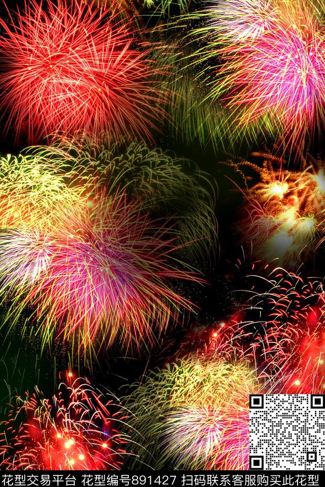 抽象暗黑手绘数码印花华亿平台下载（图片编号: 891427） - 瓦栏（Walan）