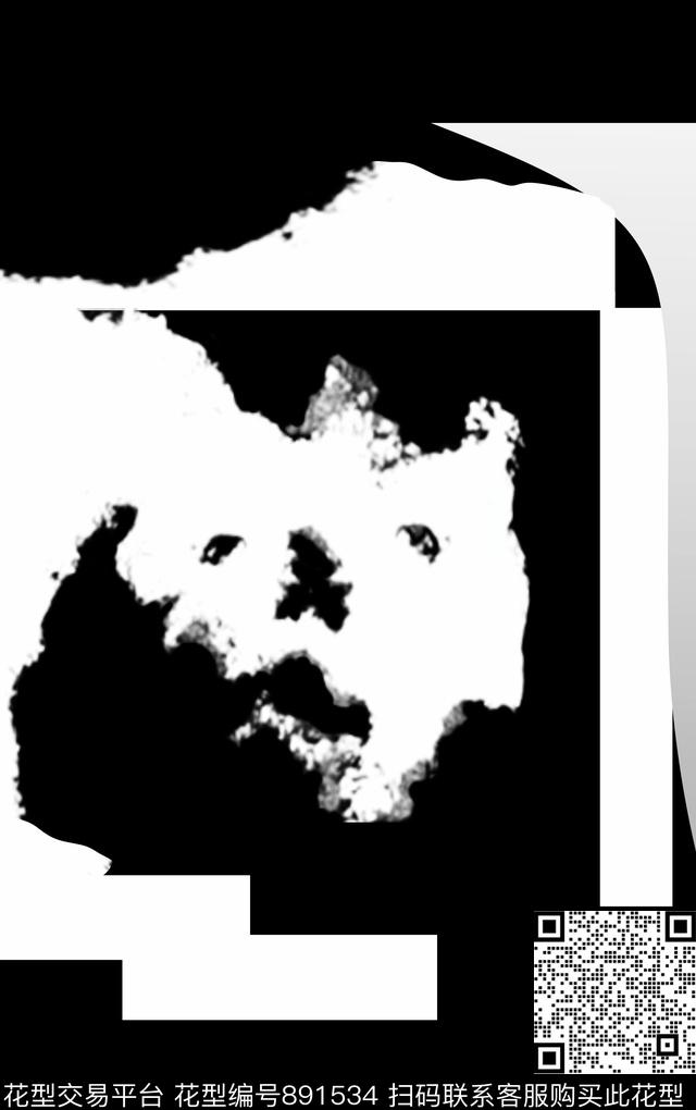 条纹男装字母传统印花华亿平台下载（图片编号: 891534） - 瓦栏（Walan）