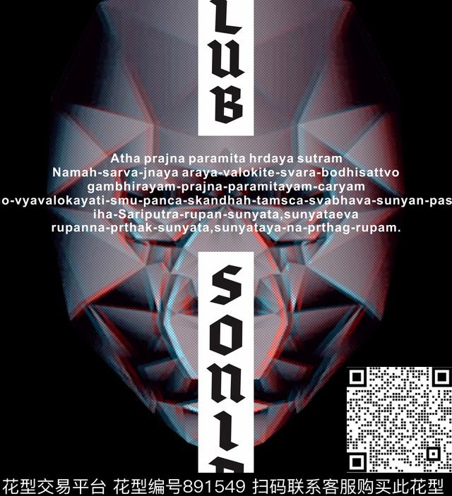 潮牌男装黑底花数码印花华亿平台下载（图片编号: 891549） - 瓦栏（Walan）