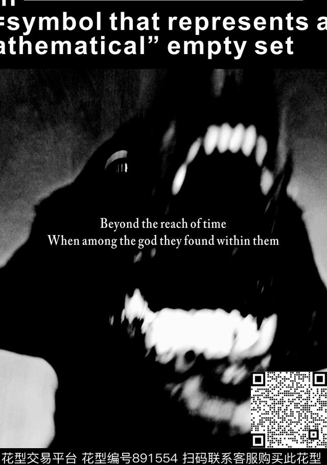 狗潮牌男装数码印花华亿平台下载（图片编号: 891554） - 瓦栏（Walan）