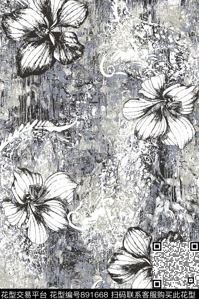 花卉抽象纹理腰果传统印花华亿平台下载（图片编号: 891668） - 瓦栏（Walan）