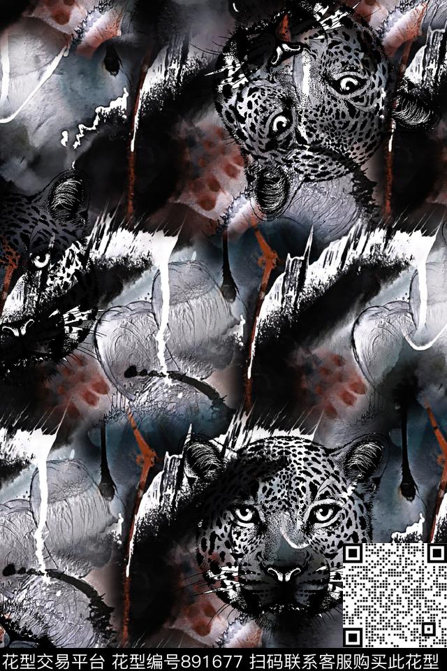 抽象纹理老虎头动物纹数码印花华亿平台下载（图片编号: 891677） - 瓦栏（Walan）