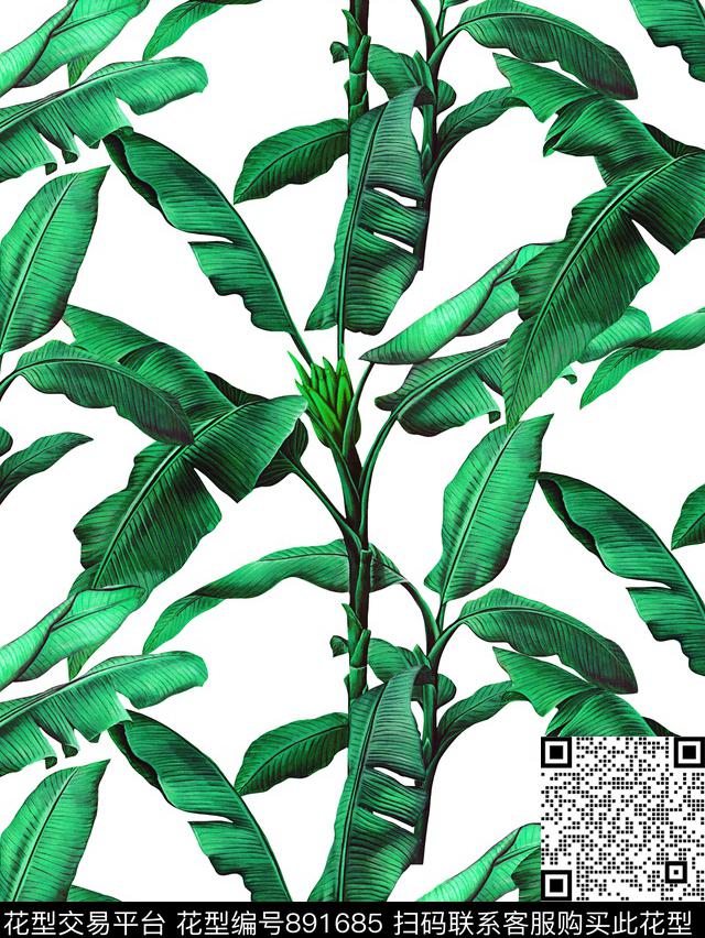 叶子芭蕉叶热带植物数码印花华亿平台下载（图片编号: 891685） - 瓦栏（Walan）