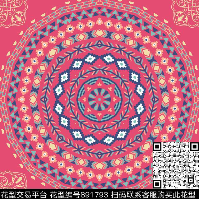 小清新民族风方巾传统印花华亿平台下载（图片编号: 891793） - 瓦栏（Walan）