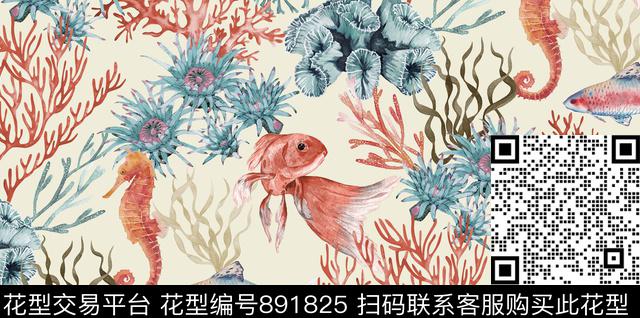 海洋生物鱼海草数码印花华亿平台下载（图片编号: 891825） - 瓦栏（Walan）
