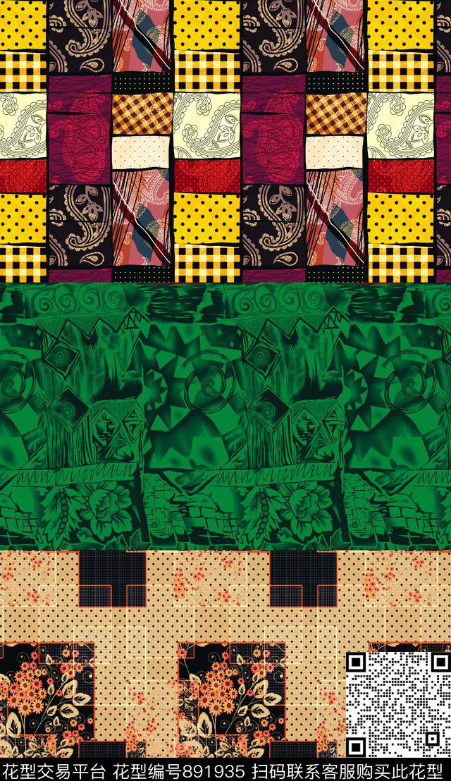 抽象几何格子数码印花华亿平台下载（图片编号: 891935） - 瓦栏（Walan）