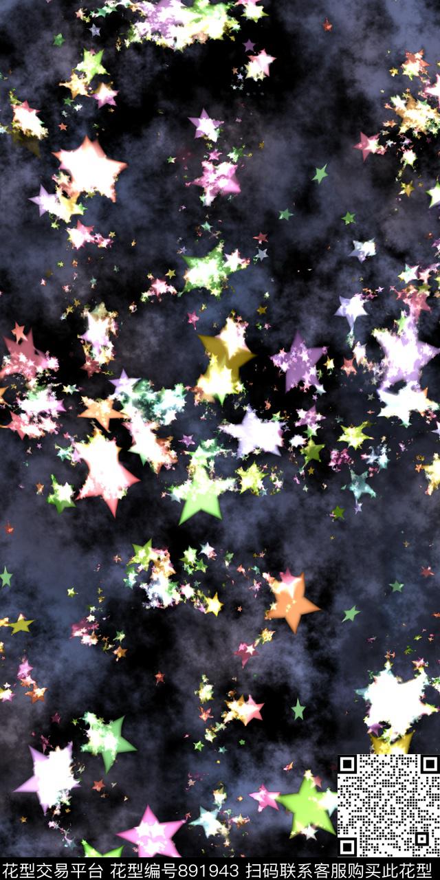 几何华亿平台趣味华亿平台五角星图案数码印花华亿平台下载（图片编号: 891943） - 瓦栏（Walan）