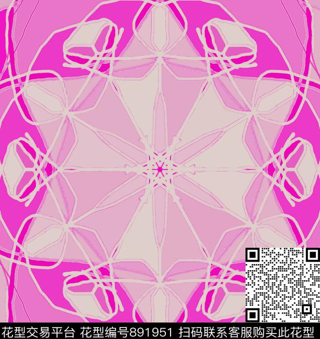 波西米亚几何色块数码印花华亿平台下载（图片编号: 891951） - 瓦栏（Walan）