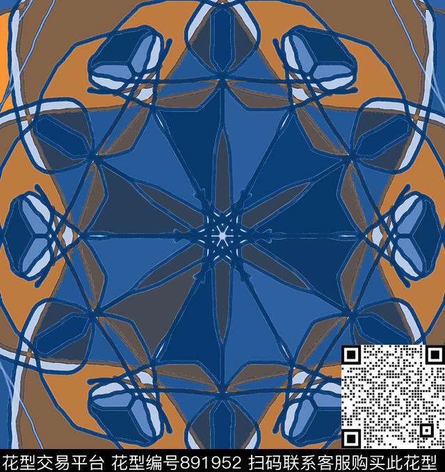 波西米亚几何色块数码印花华亿平台下载（图片编号: 891952） - 瓦栏（Walan）