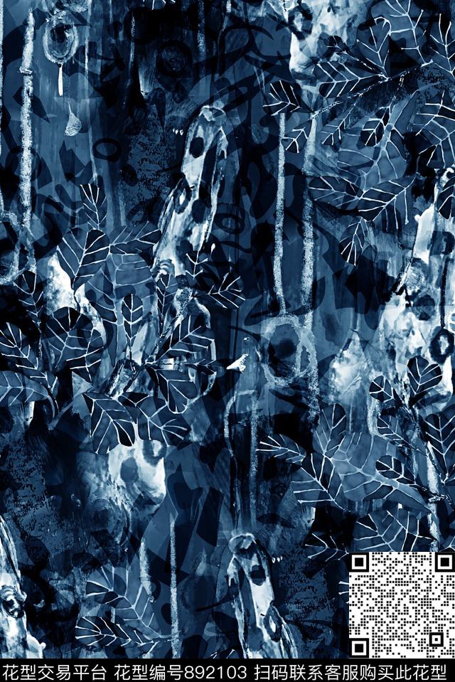 抽象纹理几何纹理迷彩纹理数码印花华亿平台下载（图片编号: 892103） - 瓦栏（Walan）