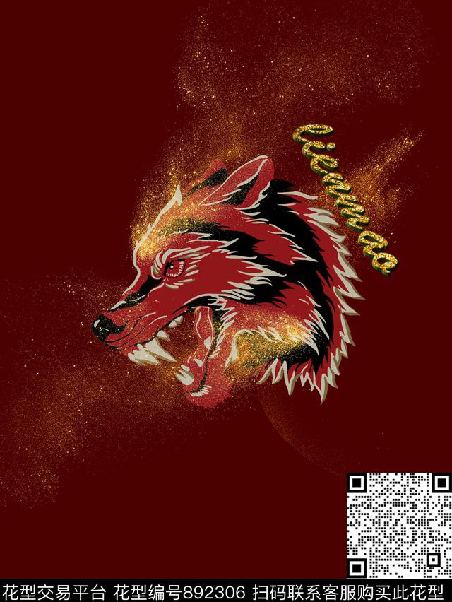 几何时尚数码大牌数码印花华亿平台下载（图片编号: 892306） - 瓦栏（Walan）