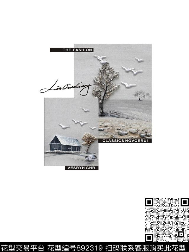 灵感时尚欧式数码印花华亿平台下载（图片编号: 892319） - 瓦栏（Walan）