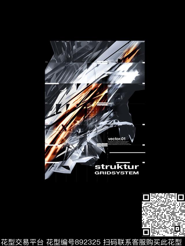 时尚欧式灵感数码印花华亿平台下载（图片编号: 892325） - 瓦栏（Walan）