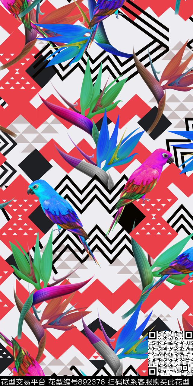 鸟不规则几何几何数码印花华亿平台下载（图片编号: 892376） - 瓦栏（Walan）