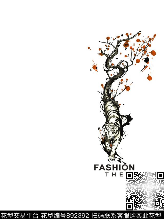 灵感时尚欧式传统印花华亿平台下载（图片编号: 892392） - 瓦栏（Walan）