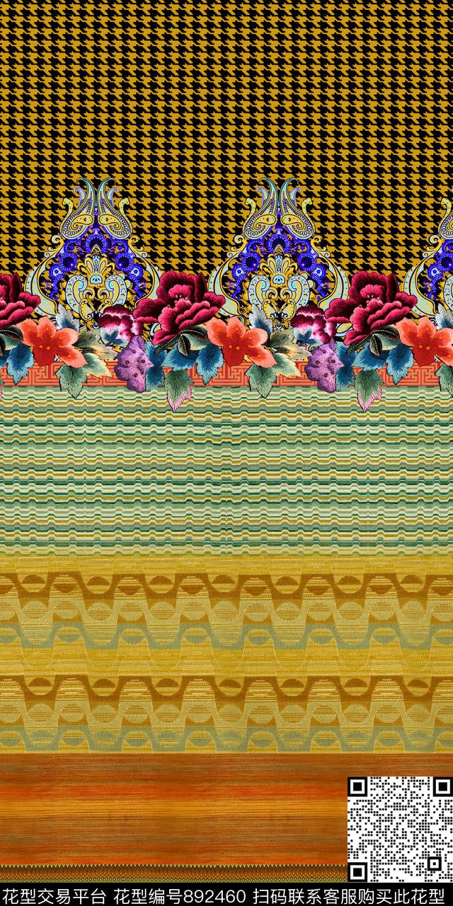 民族风条纹花卉数码印花华亿平台下载（图片编号: 892460） - 瓦栏（Walan）