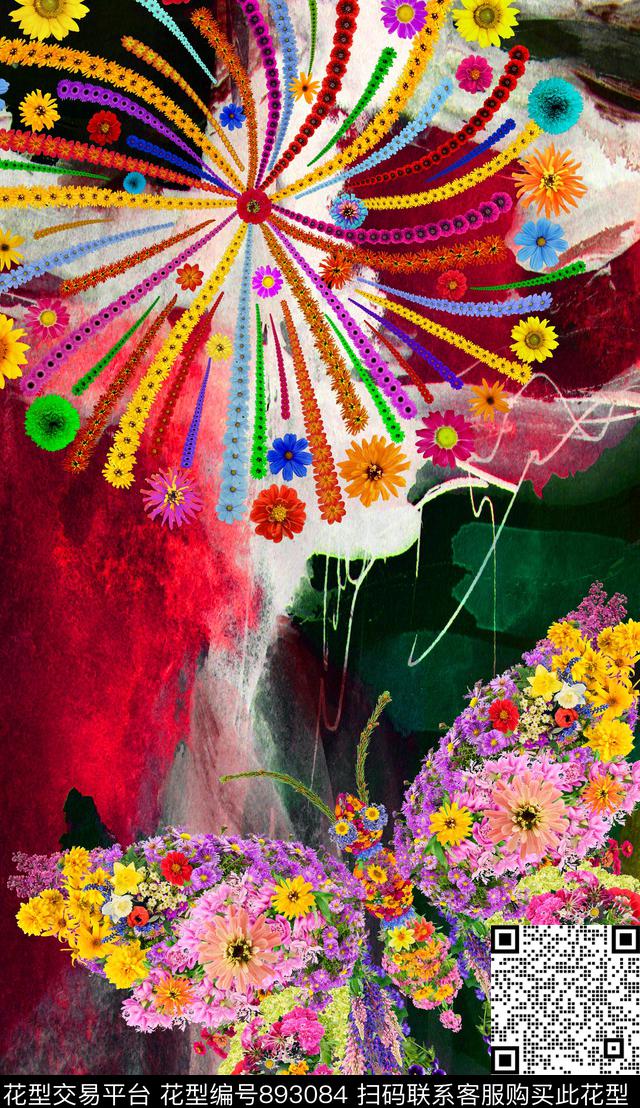 大气水彩泼墨数码印花华亿平台下载（图片编号: 893084） - 瓦栏（Walan）