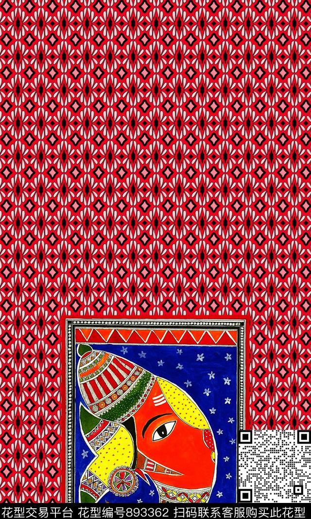 定位民族风几何数码印花华亿平台下载（图片编号: 893362） - 瓦栏（Walan）