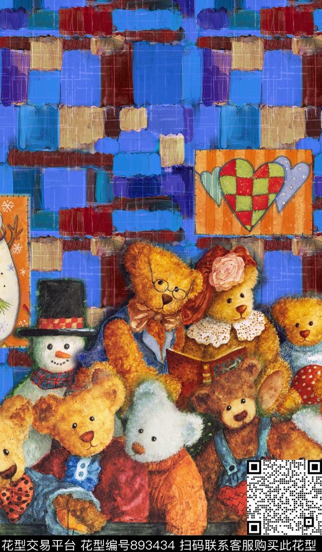 趣味娃娃抱抱熊数码印花华亿平台下载（图片编号: 893434） - 瓦栏（Walan）