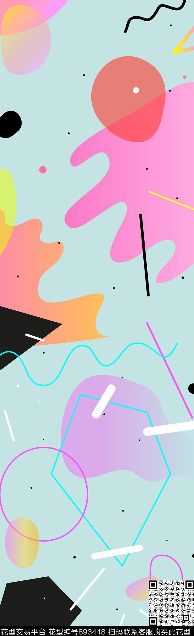 不规则几何几何长巾传统印花华亿平台下载（图片编号: 893448） - 瓦栏（Walan）