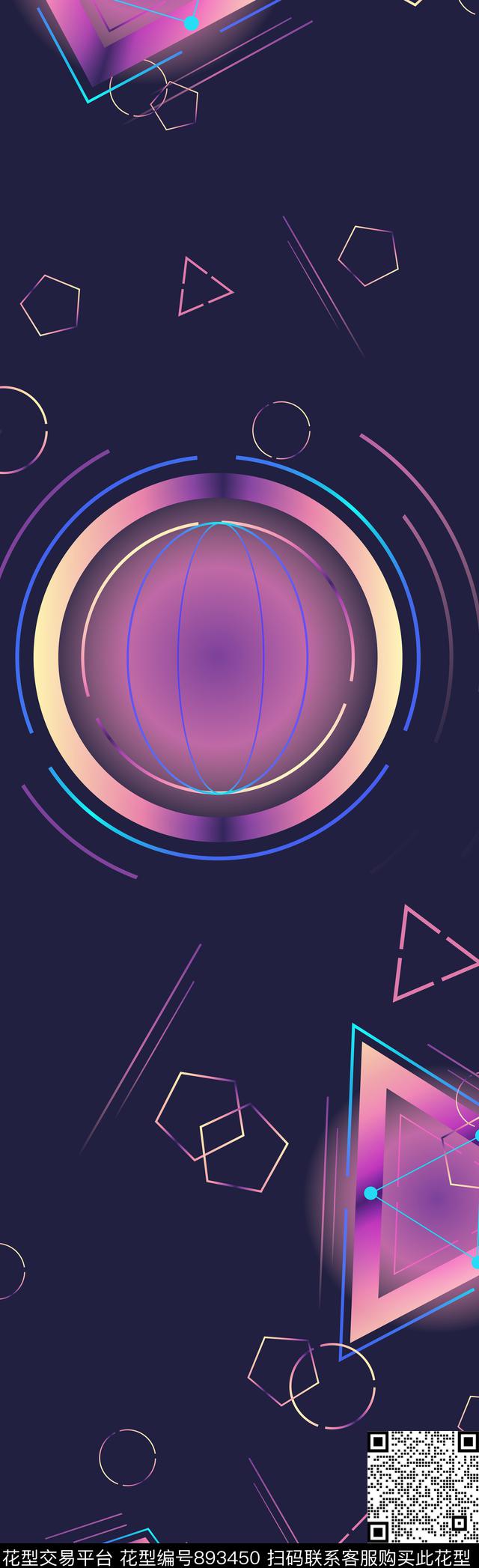 不规则几何几何长巾传统印花华亿平台下载（图片编号: 893450） - 瓦栏（Walan）