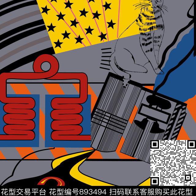 方巾数字几何数码印花华亿平台下载（图片编号: 893494） - 瓦栏（Walan）