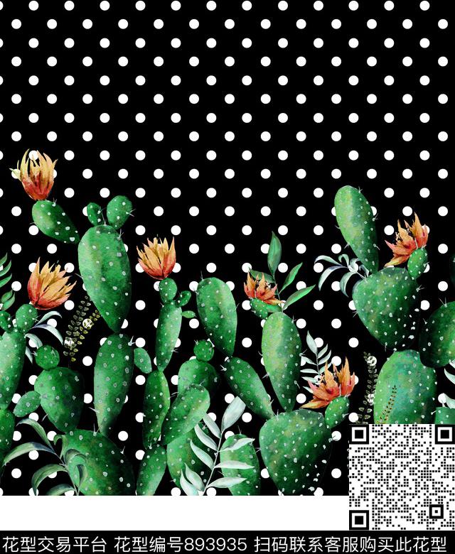 休闲仙人掌波点数码印花华亿平台下载（图片编号: 893935） - 瓦栏（Walan）