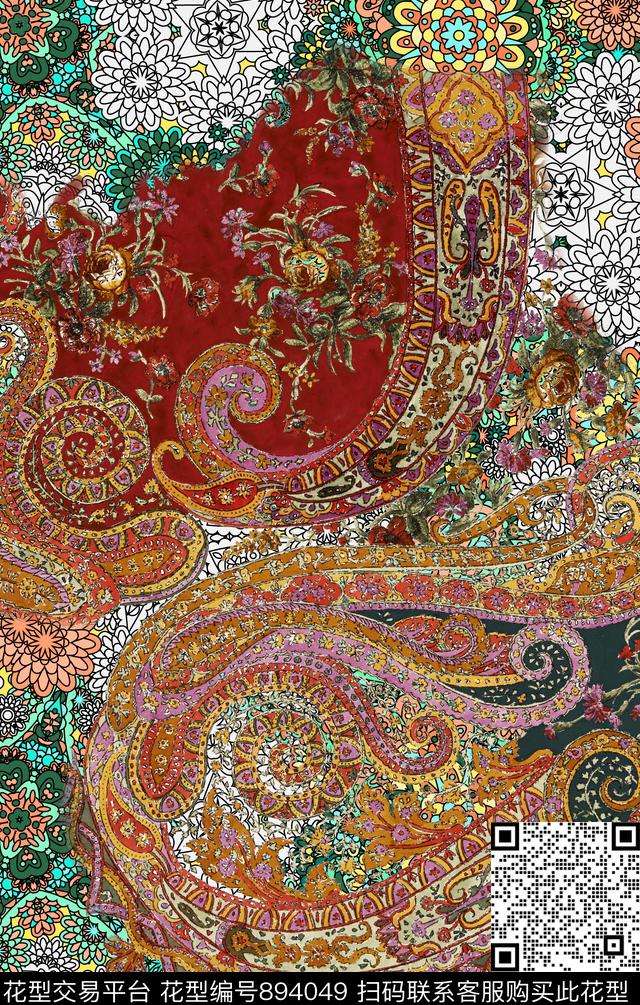 花纹佩斯利色彩数码印花华亿平台下载（图片编号: 894049） - 瓦栏（Walan）