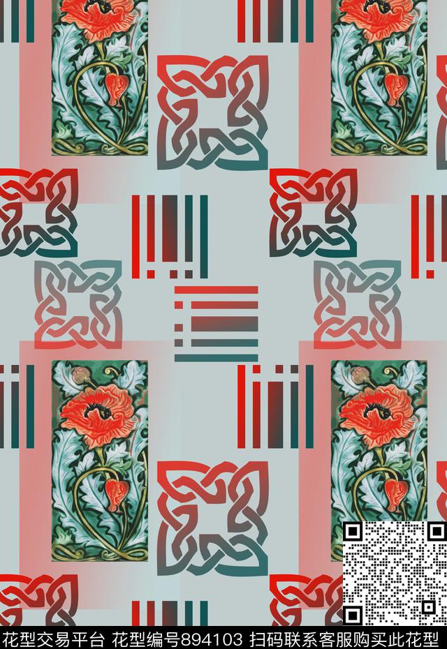 几何图案交叉方形数码印花华亿平台下载（图片编号: 894103） - 瓦栏（Walan）