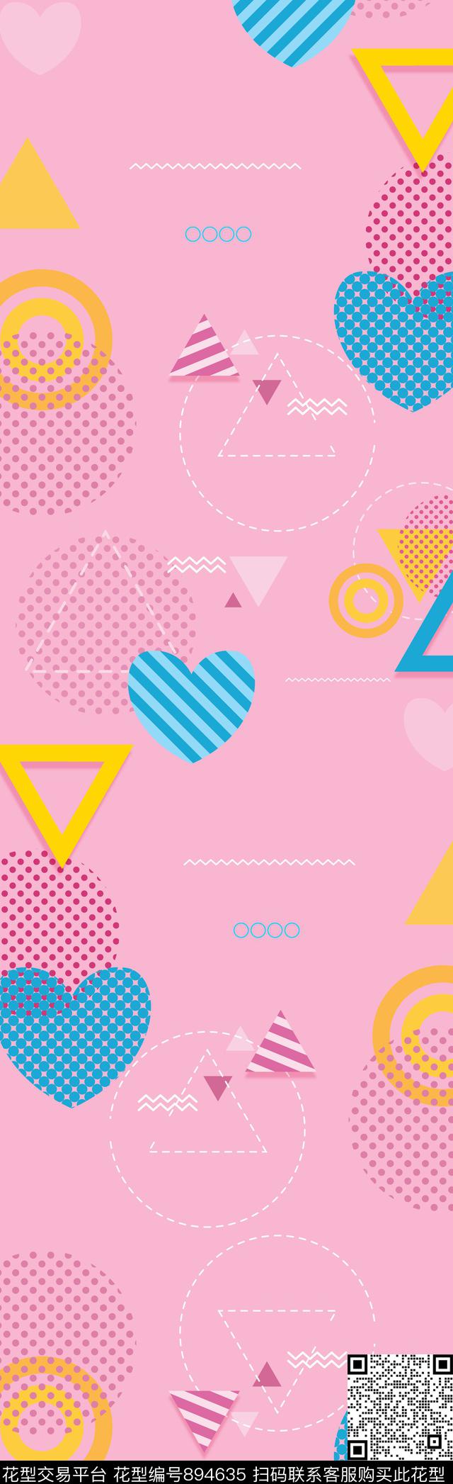 几何不规则几何长巾传统印花华亿平台下载（图片编号: 894635） - 瓦栏（Walan）