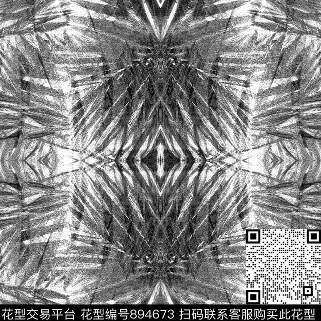 数码华亿平台男装棕榈树数码印花华亿平台下载（图片编号: 894673） - 瓦栏（Walan）