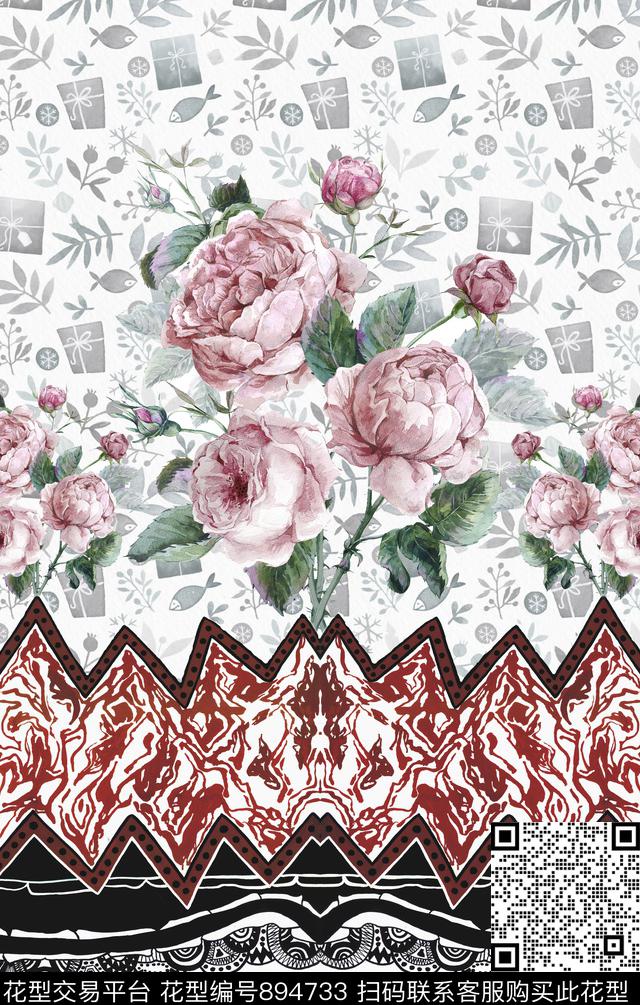 几何纹理花卉数码印花华亿平台下载（图片编号: 894733） - 瓦栏（Walan）