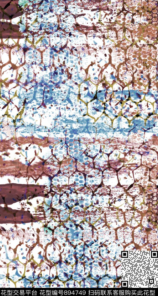 肌理纹理艺术纹理数码印花华亿平台下载（图片编号: 894749） - 瓦栏（Walan）