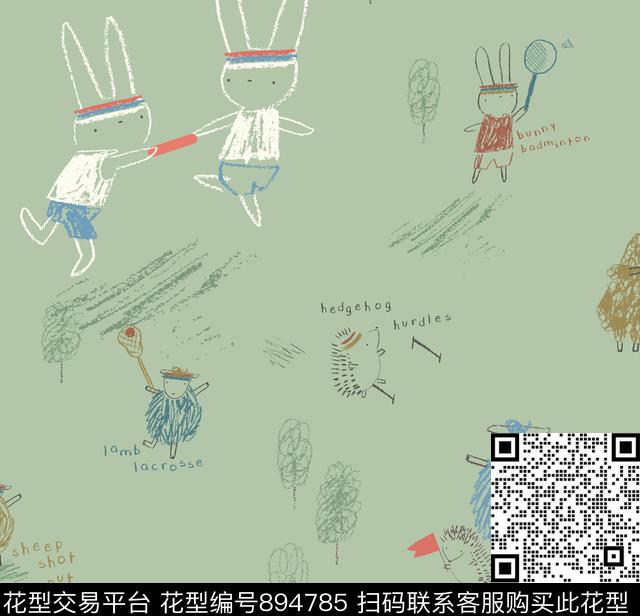 卡通彩虹几何传统印花华亿平台下载（图片编号: 894785） - 瓦栏（Walan）