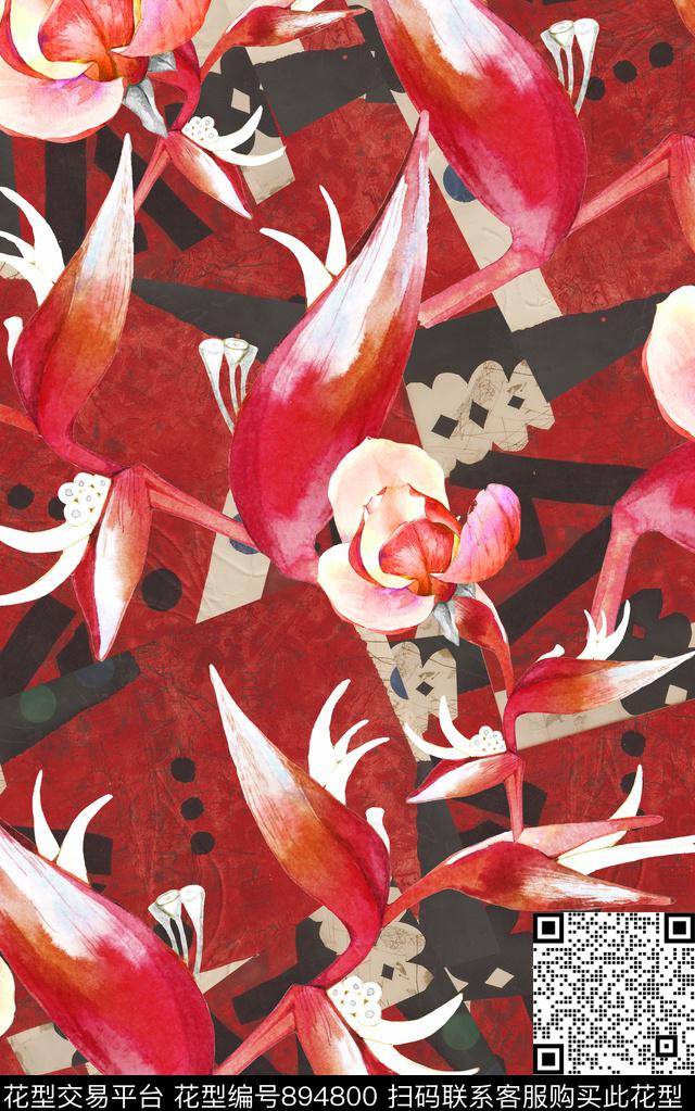 几何扑克花纹传统印花华亿平台下载（图片编号: 894800） - 瓦栏（Walan）