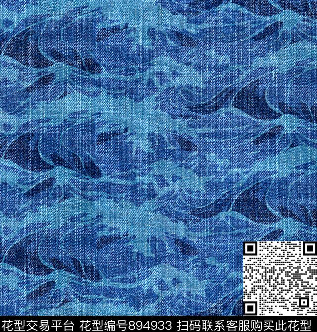 水洗牛仔肌理民族风蜡染效果牛仔布数码印花华亿平台下载（图片编号: 894933） - 瓦栏（Walan）