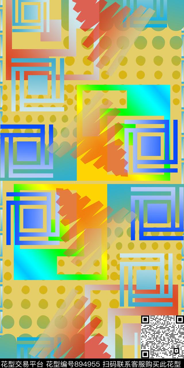丝巾围巾秀场几何拼贴几何图案渐变数码印花华亿平台下载（图片编号: 894955） - 瓦栏（Walan）