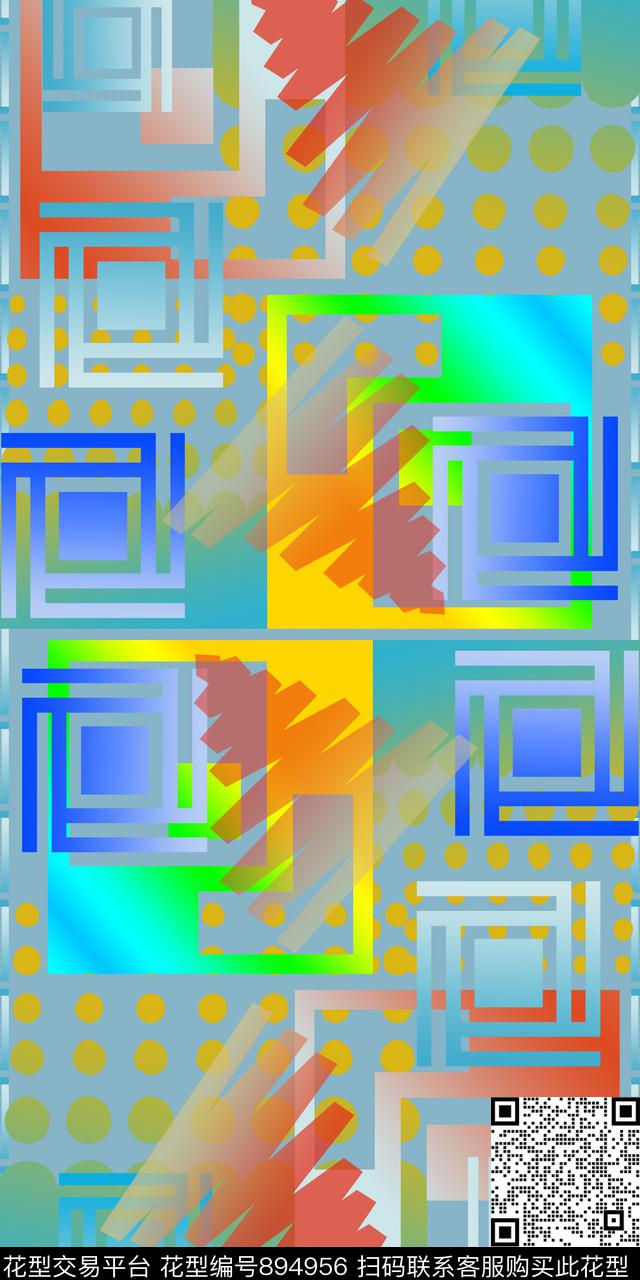 丝巾围巾秀场几何拼贴几何图案渐变数码印花华亿平台下载（图片编号: 894956） - 瓦栏（Walan）