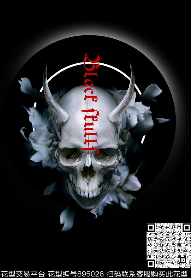 定位男装印花定位男装T恤卫衣骷髅头印花数码印花华亿平台下载（图片编号: 895026） - 瓦栏（Walan）