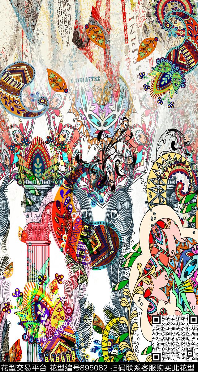 民族花纹水印佩斯利数码印花华亿平台下载（图片编号: 895082） - 瓦栏（Walan）