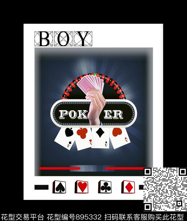 男T字母扑克数码印花华亿平台下载（图片编号: 895332） - 瓦栏（Walan）
