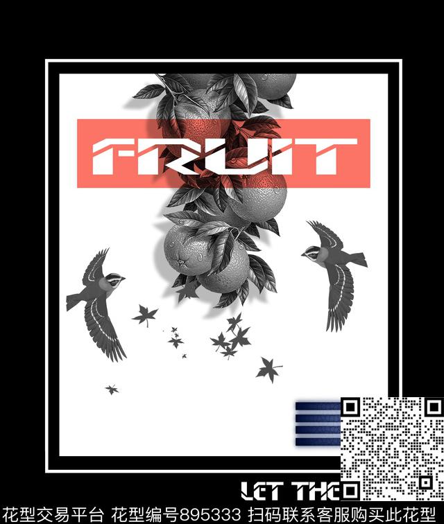 男T水果鸟数码印花华亿平台下载（图片编号: 895333） - 瓦栏（Walan）
