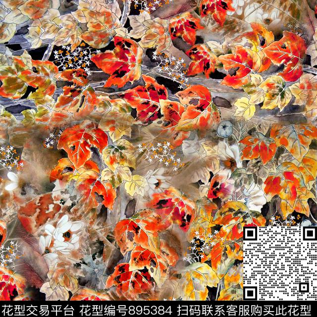 艺术彩色手绘植物秋天红叶数码印花华亿平台下载（图片编号: 895384） - 瓦栏（Walan）
