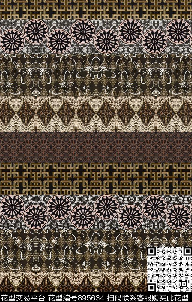 几何纹理民族风数码印花华亿平台下载（图片编号: 895634） - 瓦栏（Walan）