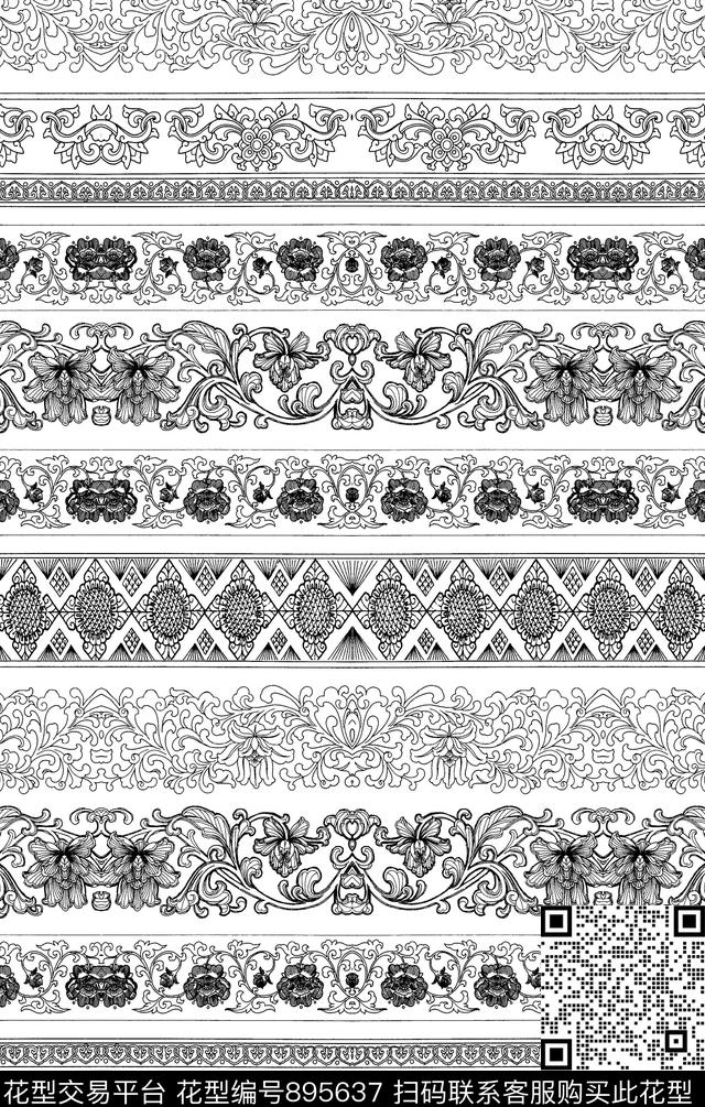 民族风几何纹理数码印花华亿平台下载（图片编号: 895637） - 瓦栏（Walan）